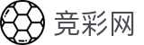 2026世界杯买球(World Cup2026)竞彩网官方唯一入口